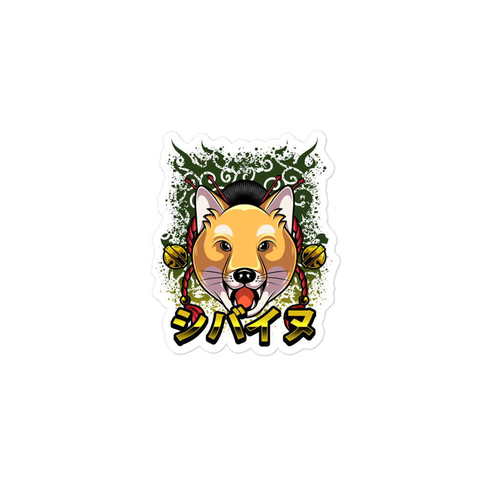 Shiba Inu Feudalherr - Sticker