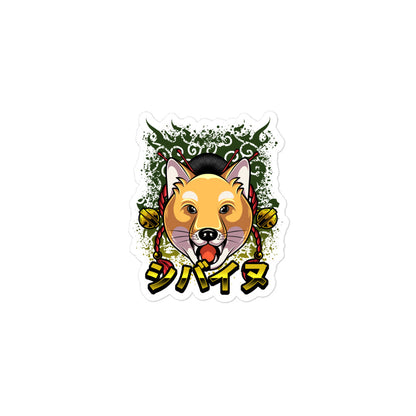 Shiba Inu Feudalherr - Sticker