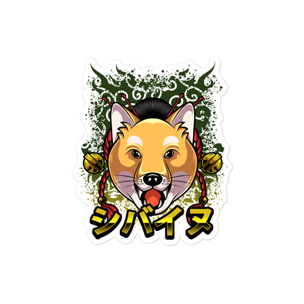 Shiba Inu Feudalherr - Sticker