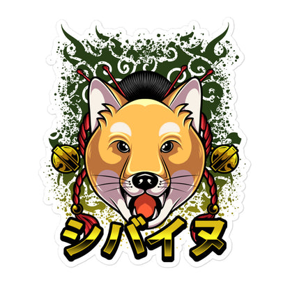 Shiba Inu Feudalherr - Sticker