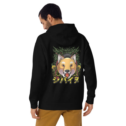 Shiba Inu Feudalherr - Unisex Kapuzenpullover