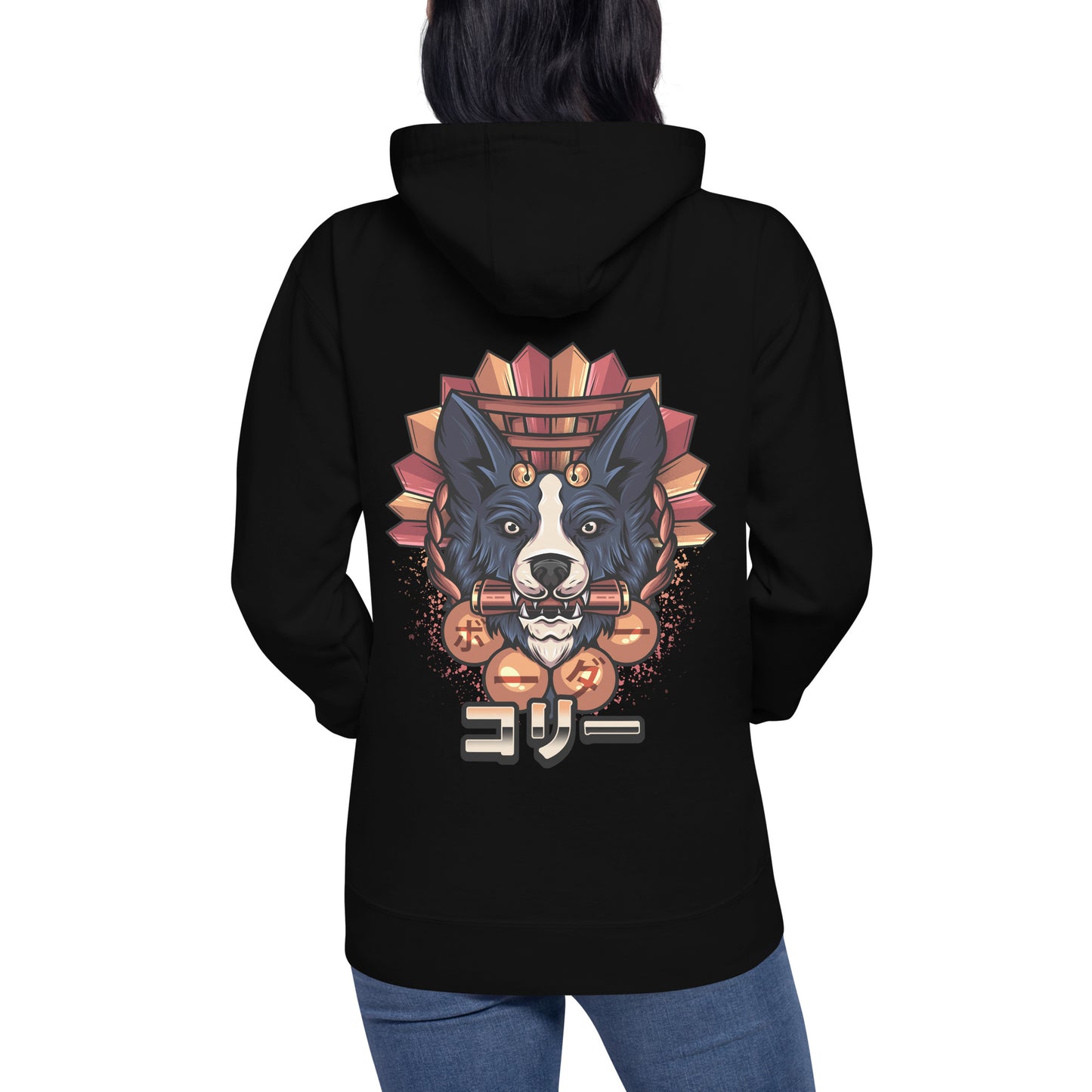 Border Collie Sensei - Unisex Kapuzenpullover