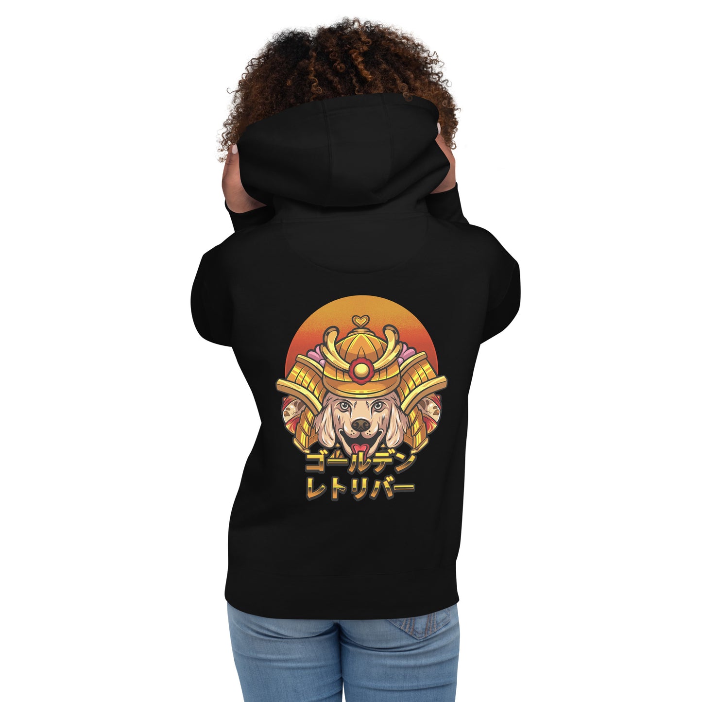 Golden Retriever Monku - Unisex Kapuzenpullover