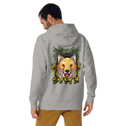 Shiba Inu Feudalherr - Unisex Kapuzenpullover