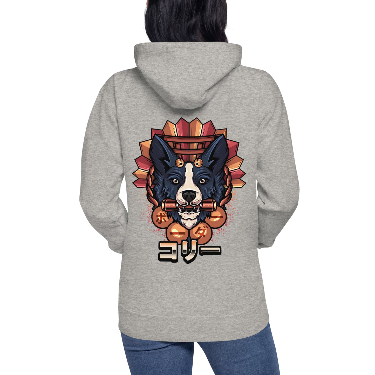 Border Collie Sensei - Unisex Kapuzenpullover