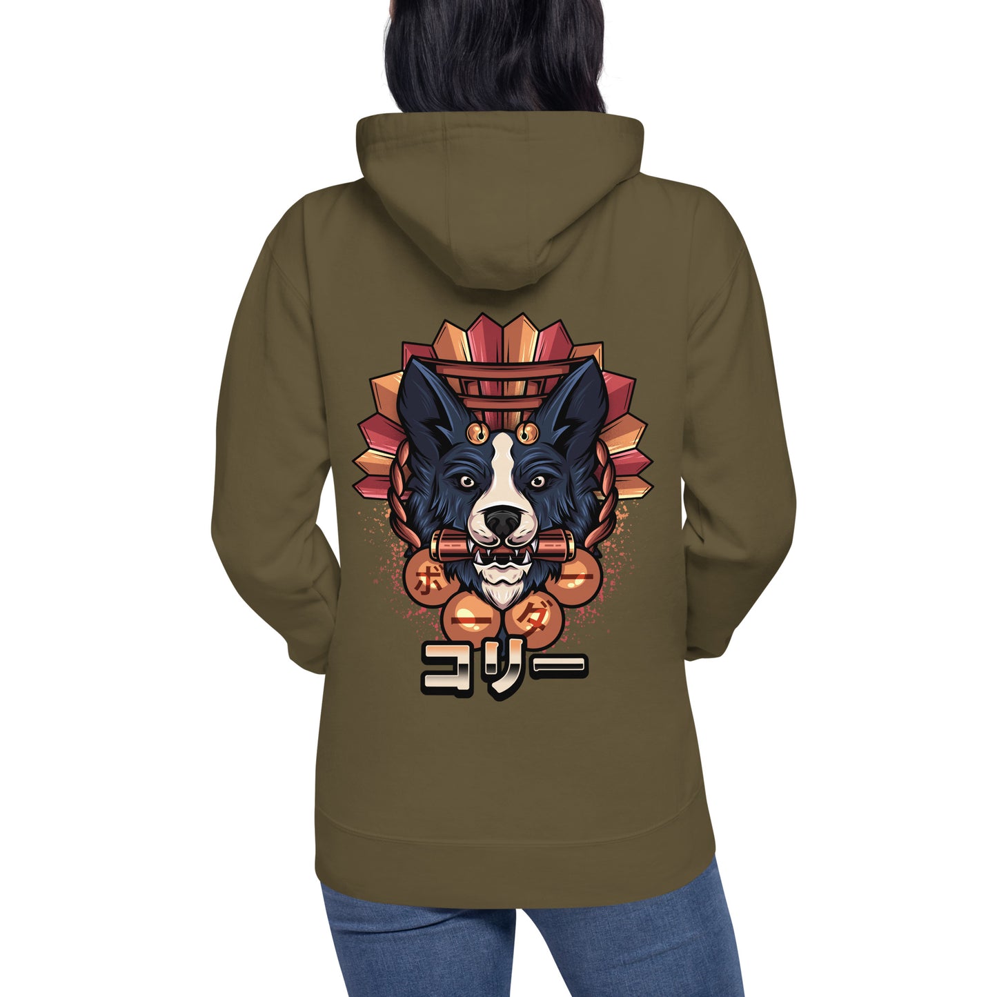 Border Collie Sensei - Unisex Kapuzenpullover