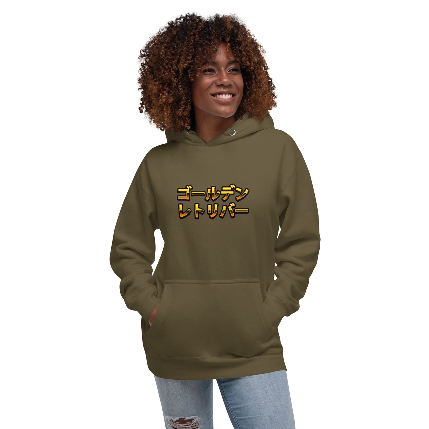 Golden Retriever Monku - Unisex Kapuzenpullover