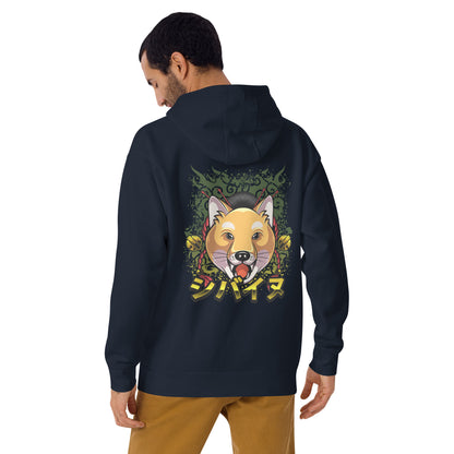 Shiba Inu Feudalherr - Unisex Kapuzenpullover