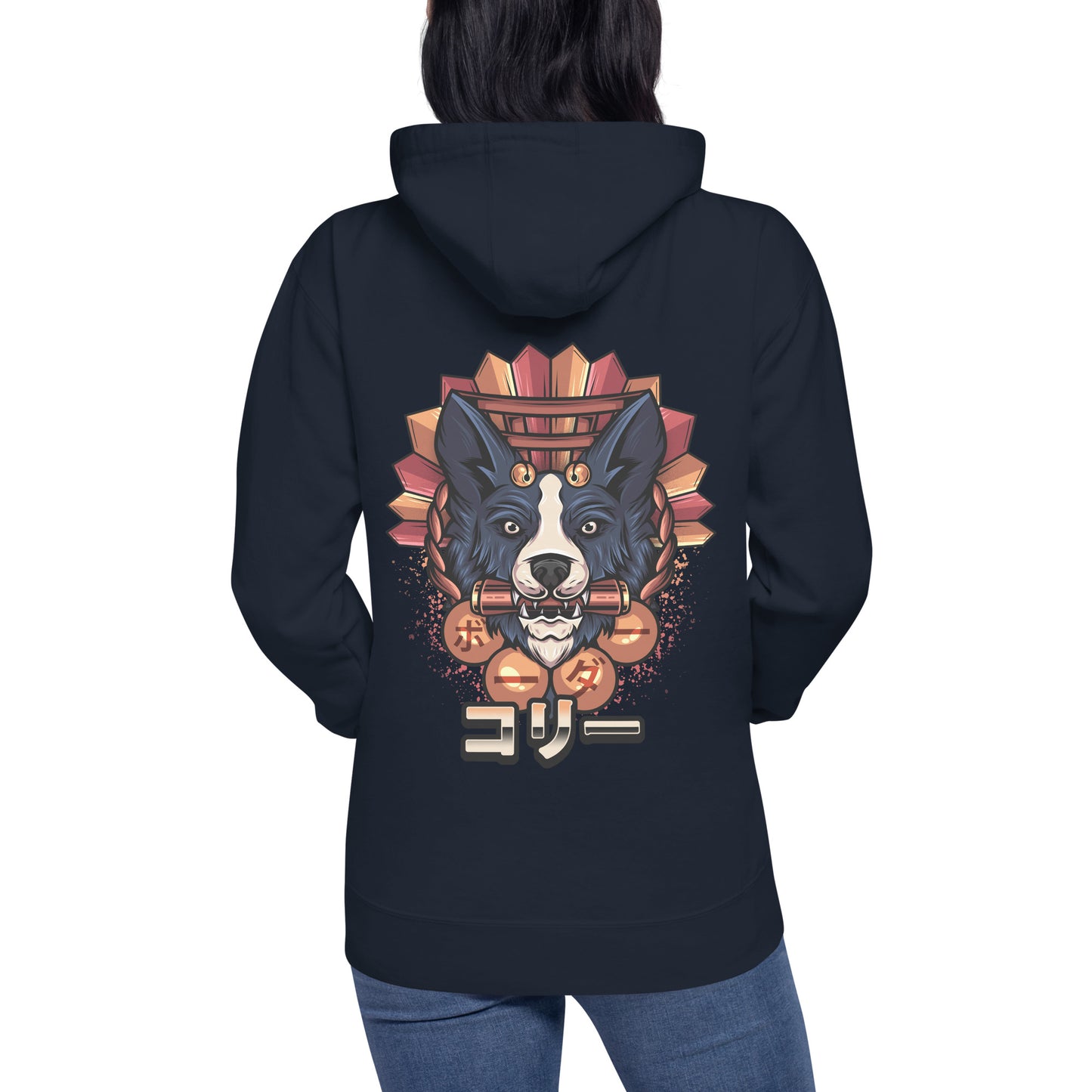 Border Collie Sensei - Unisex Kapuzenpullover