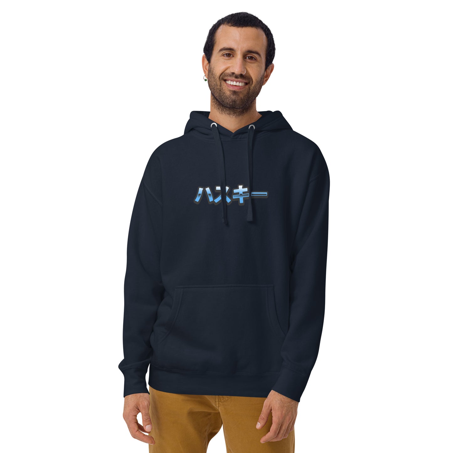 Husky Kuraokami - Unisex Kapuzenpullover