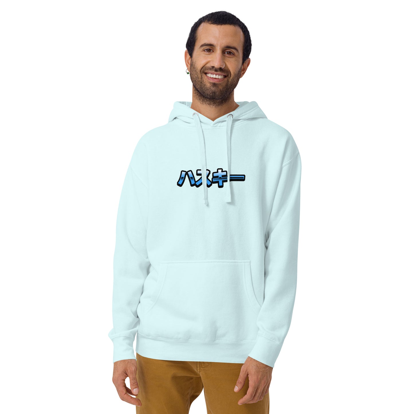 Husky Kuraokami - Unisex Kapuzenpullover