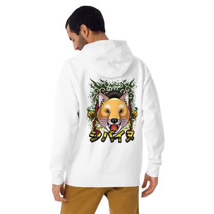 Shiba Inu Feudalherr - Unisex Kapuzenpullover