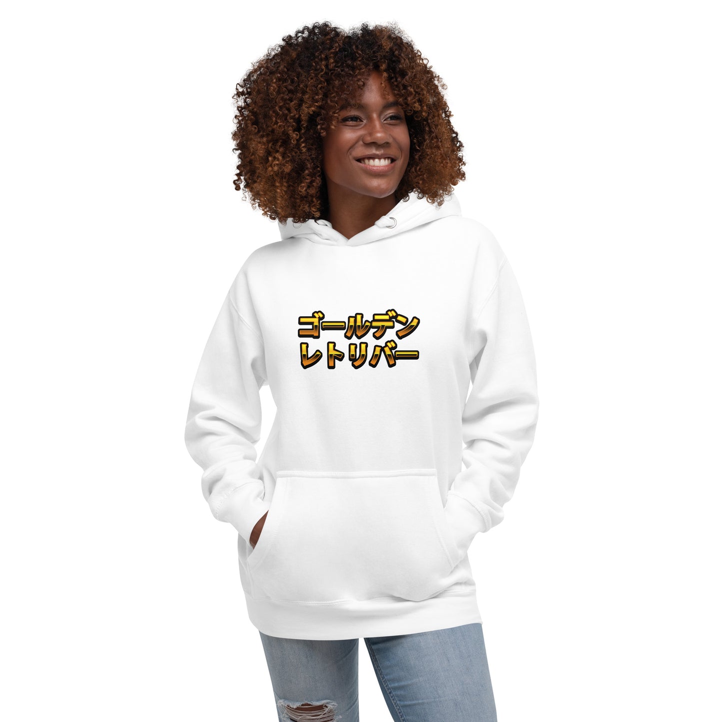 Golden Retriever Monku - Unisex Kapuzenpullover