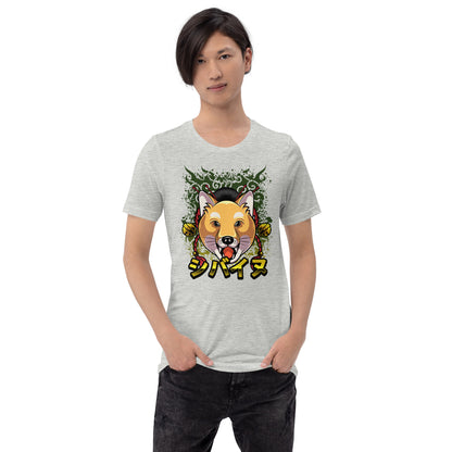 Shiba Inu Feudalherr - Unisex T-Shirt