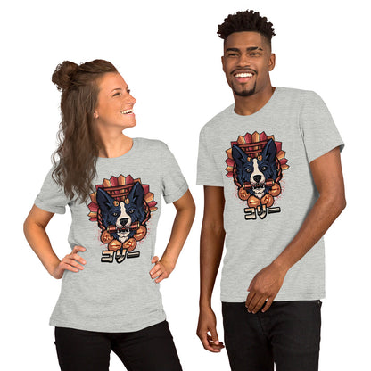 Border Collie Sensei - Unisex T-Shirt