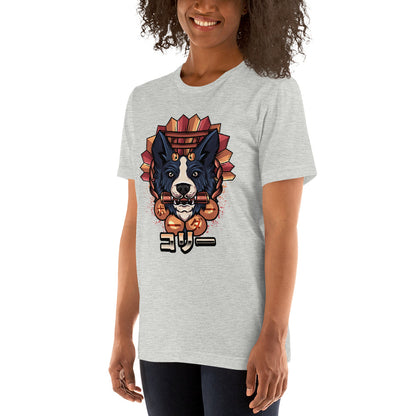 Border Collie Sensei - Unisex T-Shirt