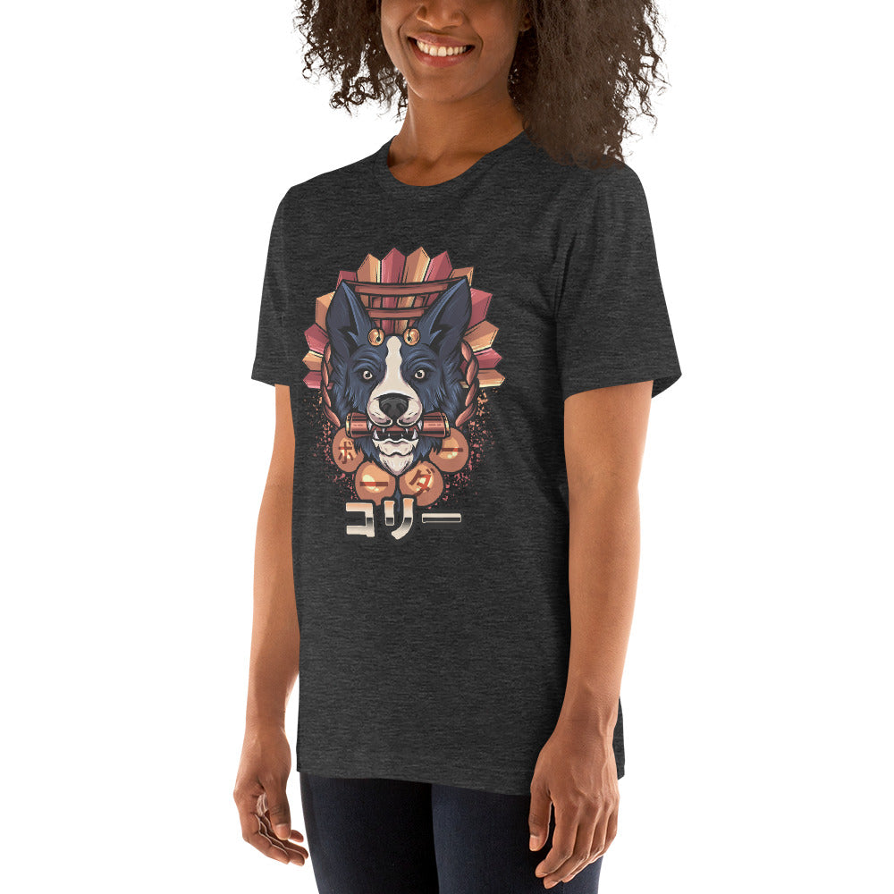 Border Collie Sensei - Unisex T-Shirt