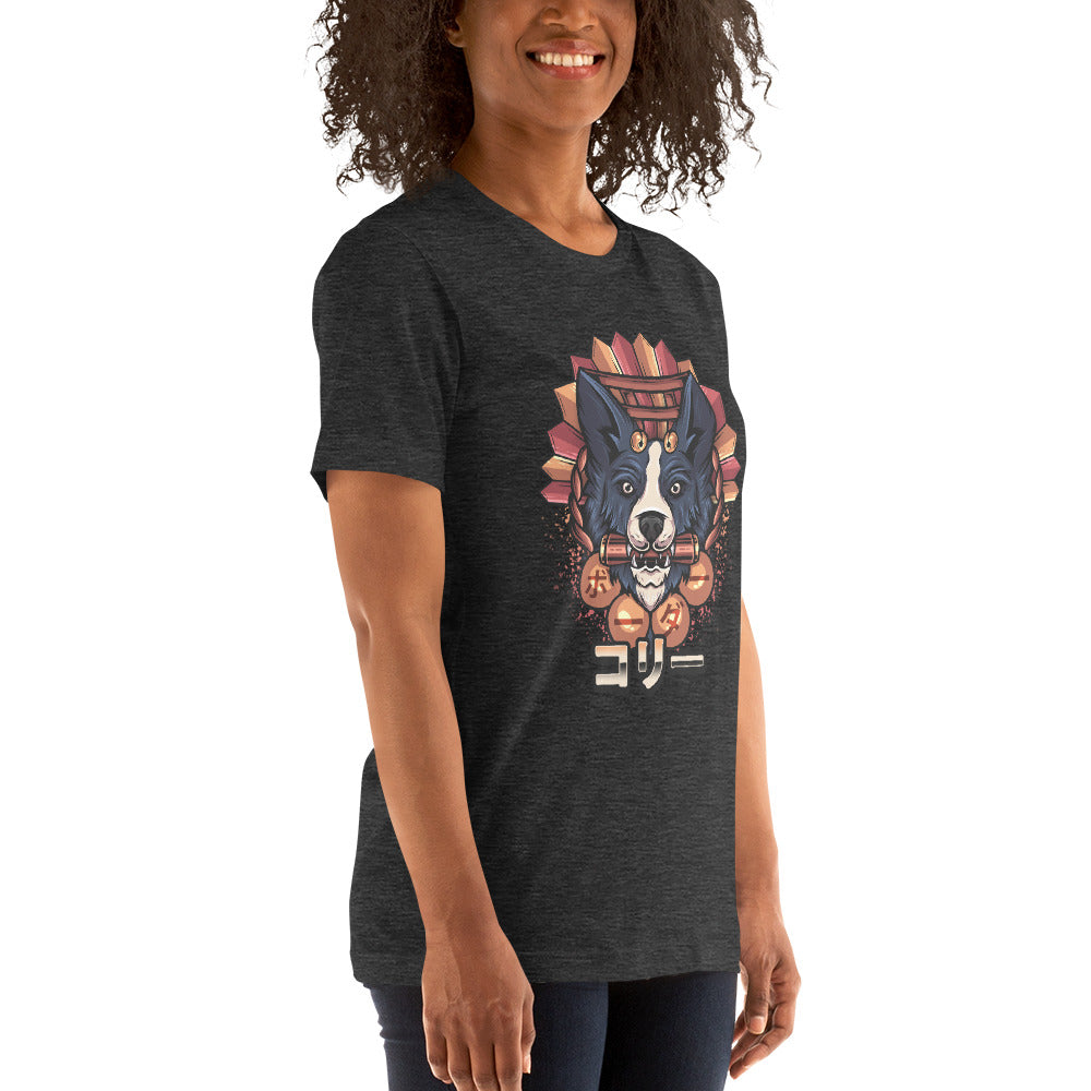 Border Collie Sensei - Unisex T-Shirt