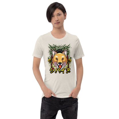 Shiba Inu Feudalherr - Unisex T-Shirt