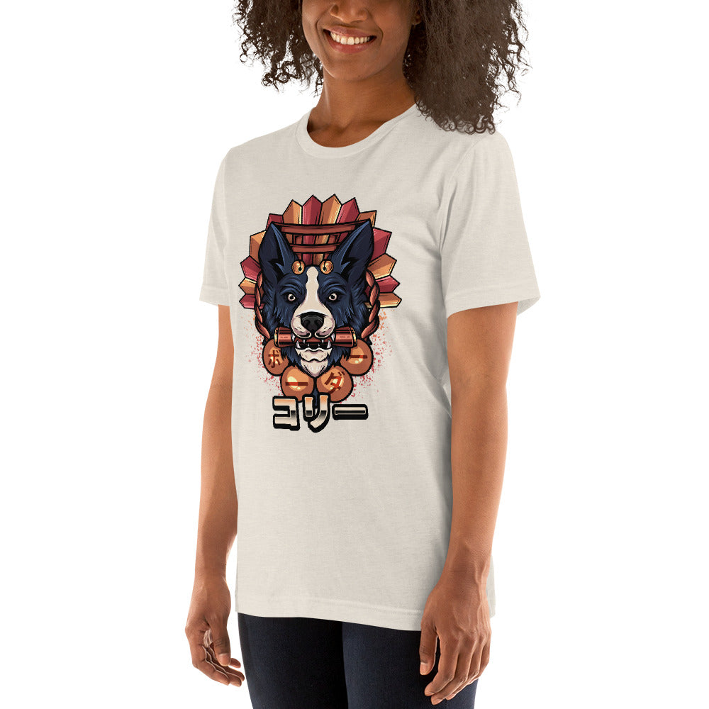 Border Collie Sensei - Unisex T-Shirt