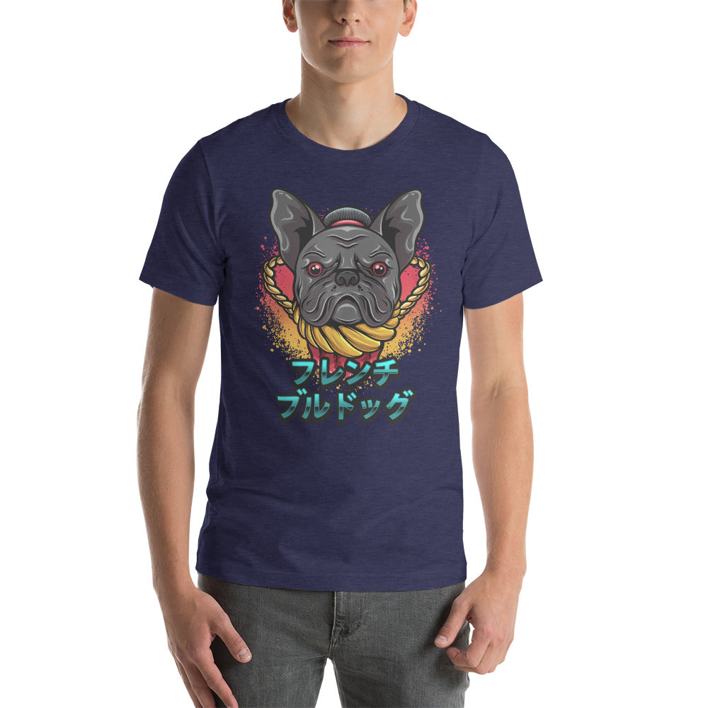 Französische Bulldogge Sumo - Unisex T-Shirt