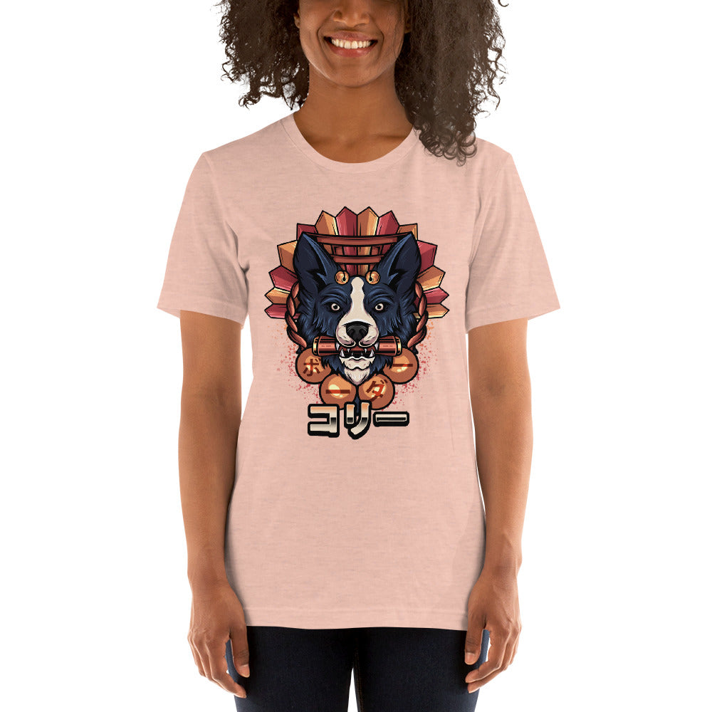 Border Collie Sensei - Unisex T-Shirt