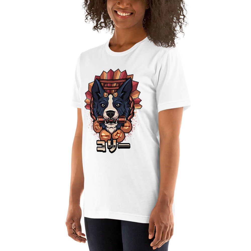 Border Collie Sensei - Unisex T-Shirt